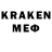 Amphetamine Premium Kieran Gourdel