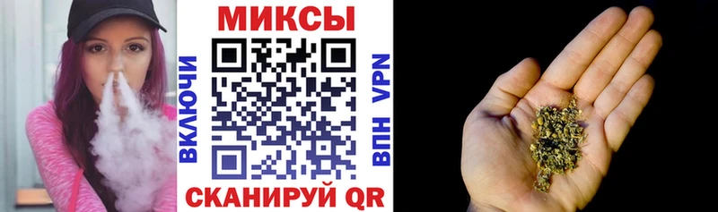 Бутират оксибутират гидра ONION Ноябрьск даркнет сайт