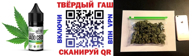 Cannafood конопля  Ноябрьск 