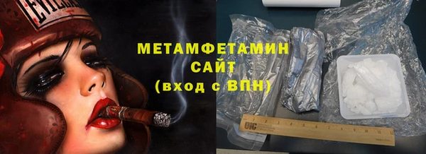 прущие крисы Лагань
