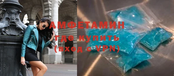 прущие крисы Лагань