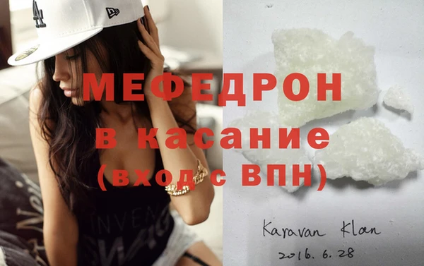прущие крисы Лагань