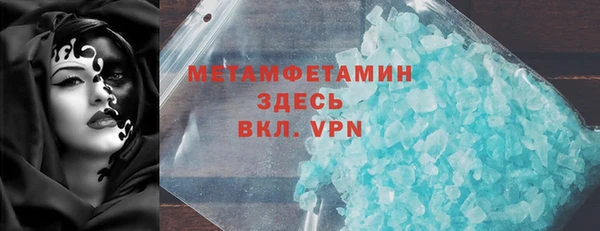 мдпв Лабытнанги