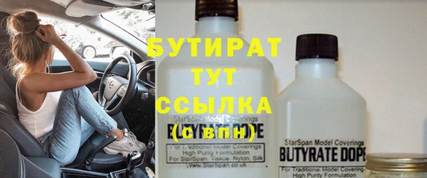 мдпв Лабытнанги