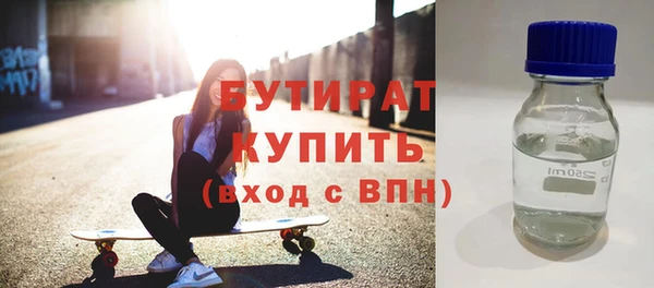прущие крисы Лагань