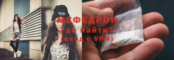 прущие крисы Лагань