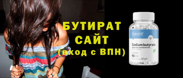 мдпв Лабытнанги