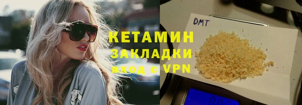 прущие крисы Лагань
