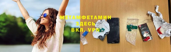 мдпв Лабытнанги