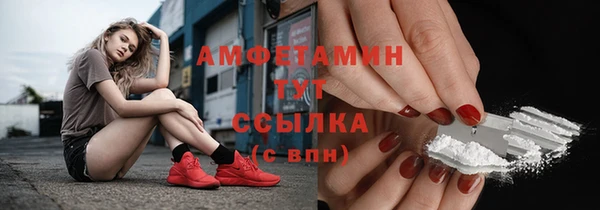 прущие крисы Лагань