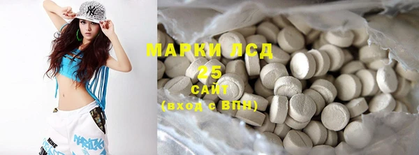 мдпв Лабытнанги