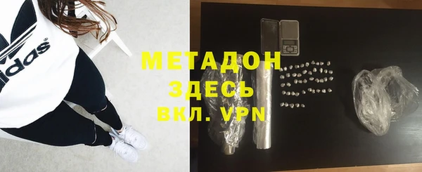 мдпв Лабытнанги