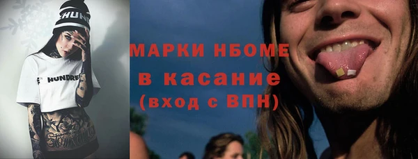 прущие крисы Лагань