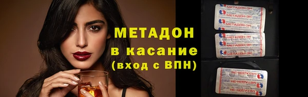 мдпв Лабытнанги