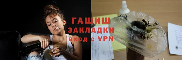 мдпв Лабытнанги