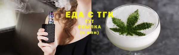 прущие крисы Лагань