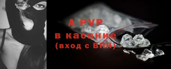 мдпв Лабытнанги