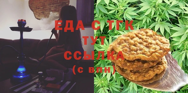 прущие крисы Лагань