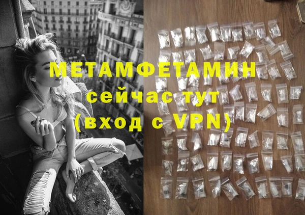 прущие крисы Лагань