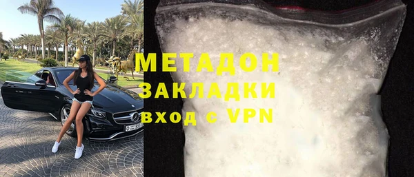 мдпв Лабытнанги