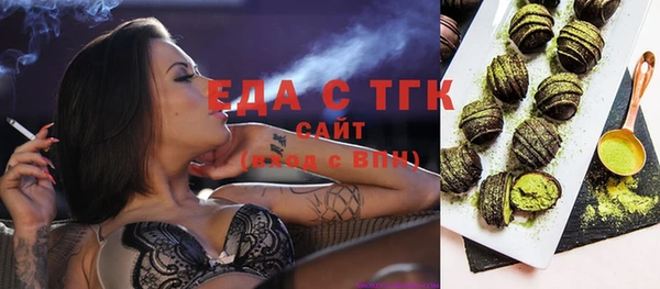 прущие крисы Лагань
