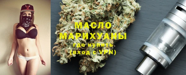 прущие крисы Лагань