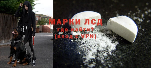 прущие крисы Лагань