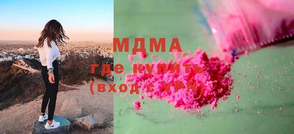 мдпв Лабытнанги