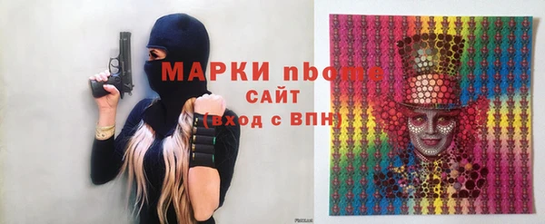 прущие крисы Лагань