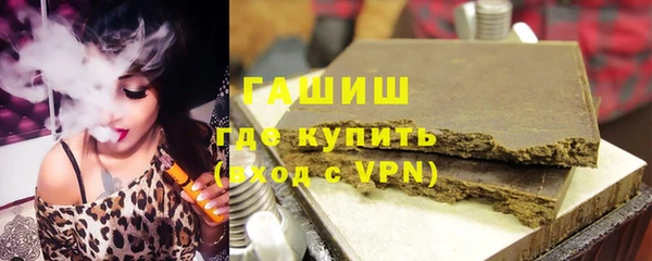 прущие крисы Лагань