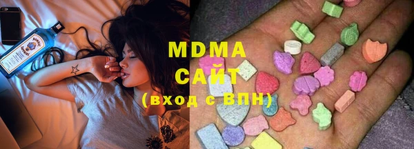 мдпв Лабытнанги