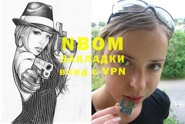 прущие крисы Лагань