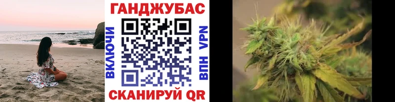 Канабис Amnesia  магазин продажи наркотиков  Ноябрьск 